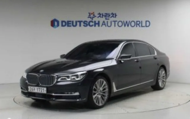 스타렉스벤 중고차 7시리즈 (G11) 750Li xDrive 매물 사진 10 - 2017/03 107,027km