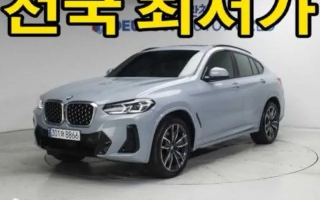 스타렉스벤 중고차 X4 (G02) xDrive 20i M 스포츠 매물 사진 15 - 2025/01 23,484km